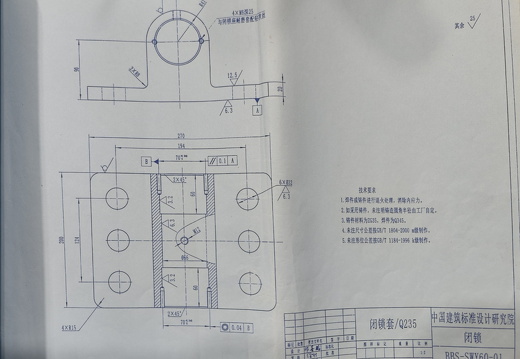 闭锁套BBS-SWY60-01