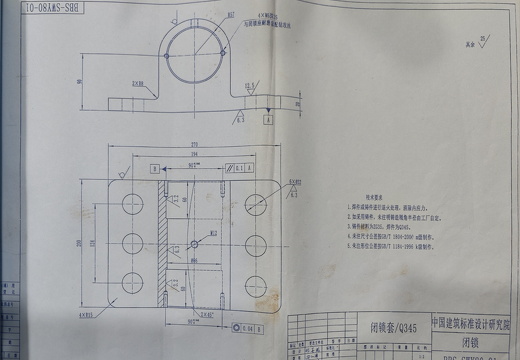 闭锁套BBS-SWY80-01