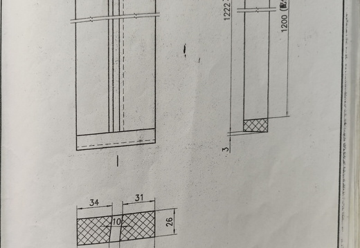 密封条GHFM1220