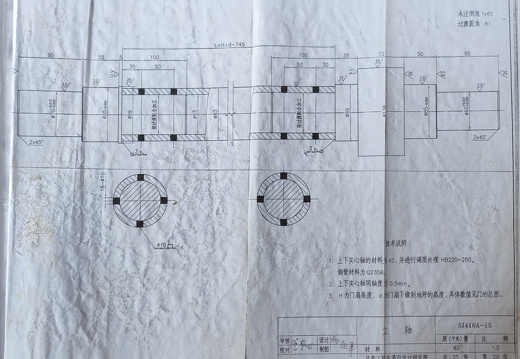 立轴SJ416A-15
