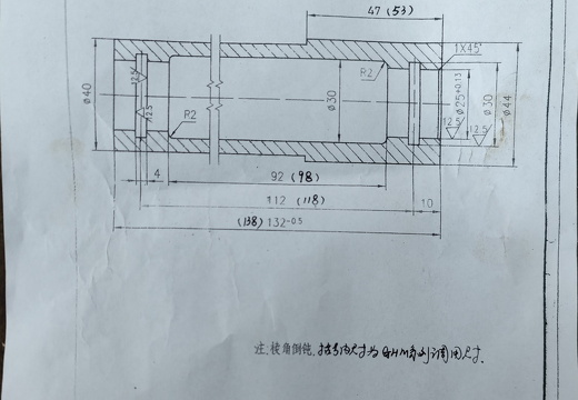 锁套MSL2-24