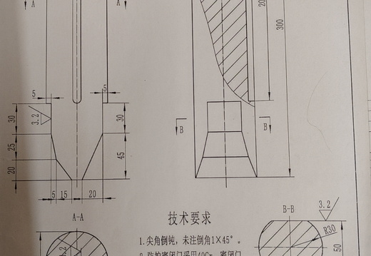 闭锁头BBS-CY60-01