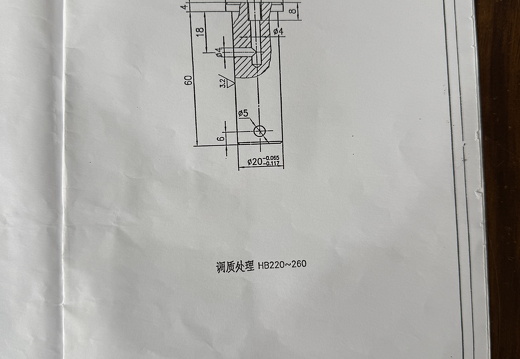 销轴SJX110-16