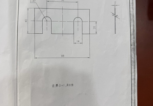 调整垫片MJT2-17