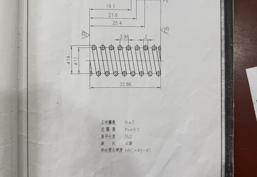 弹簧MSL2-5
