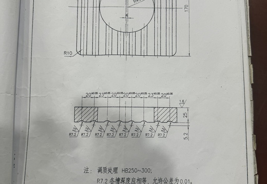 承力垫板SJ416-12