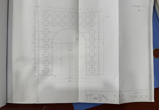 保持架SJ216-13