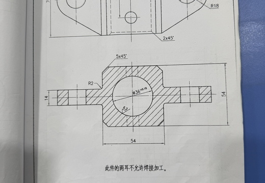 双耳套WS12-4