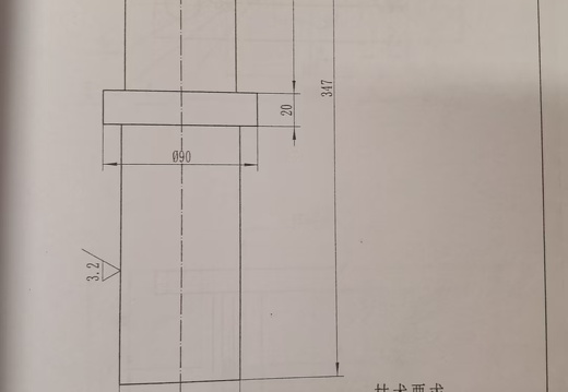 上轴BSJPYJY-CS1530-07