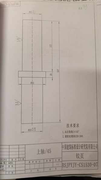 77760e441e33923e59095ec9513cedb0.jpg