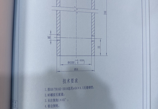 套管XWQ-C-05