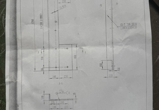 右门框垂直角钢HM8000(6)-K-02-03