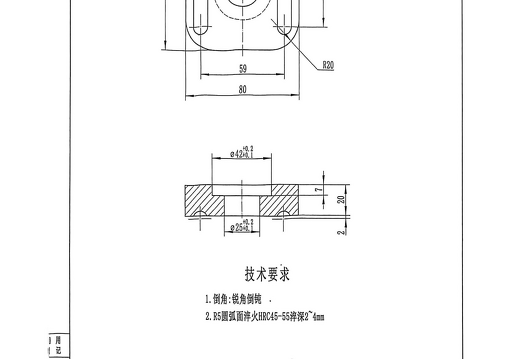 平移座PYJY-XD12-01
