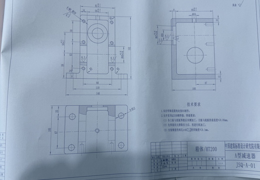 箱体/A型减速器JSQ-A-01