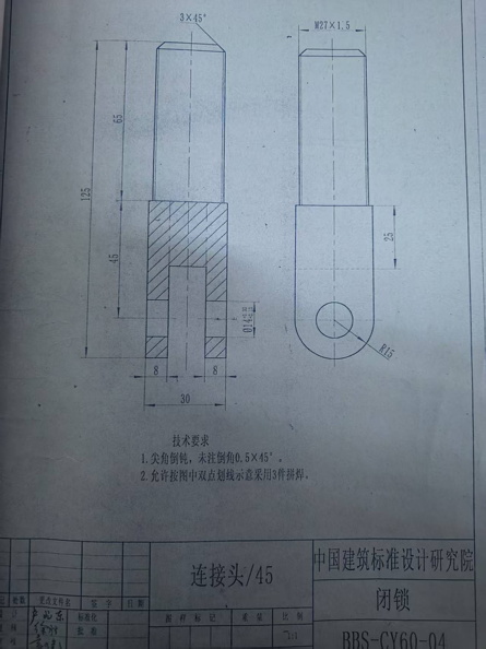 858695f81ff292a57d6ee02690b61936.jpg