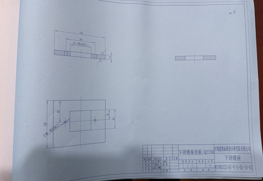 下闭锁座连板WSFM5525(6)-P-S-02-10-02