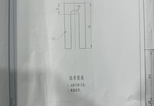 转臂垫片BS-CDY40-04-01