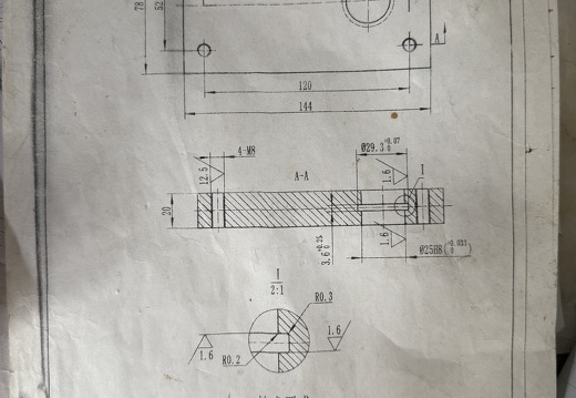 减速器连接座BDBMF-01