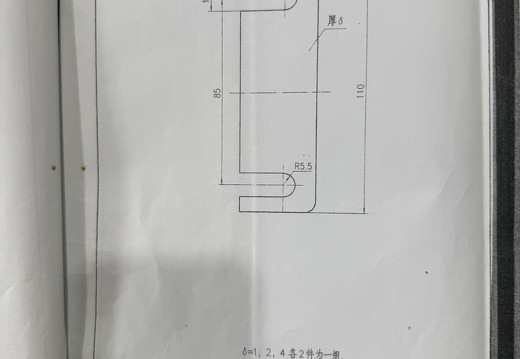 调整垫片SLS9-15