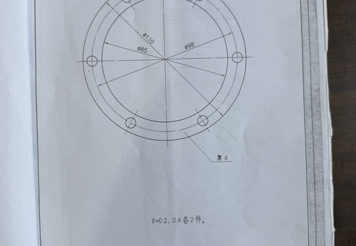 HJA换向减速器