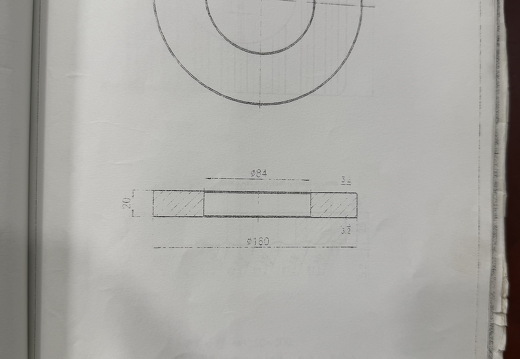 滑板SJ214-11（铜）