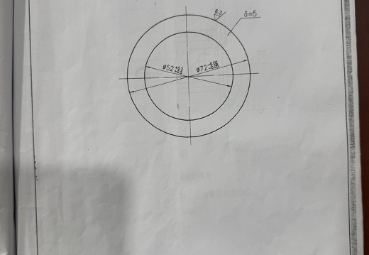 防尘挡圈SJX112-12