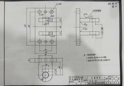 门框铰页FMTJ3-2