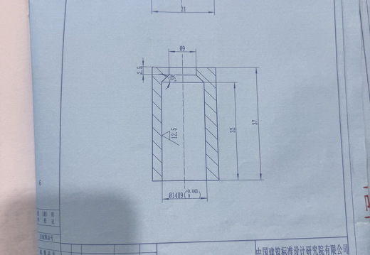 套管BS-DXX-05